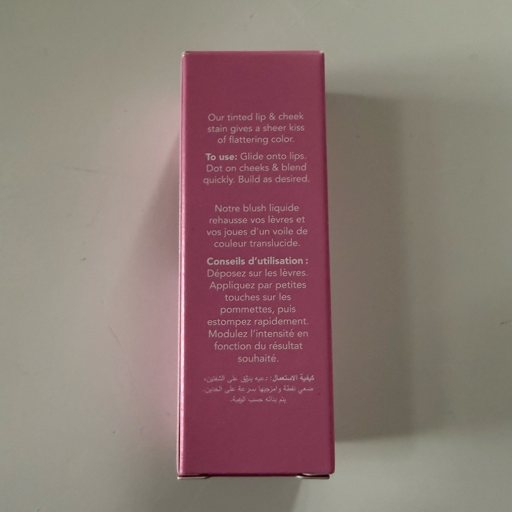 Benetint Cheek & Lip Stain - Raspberry - Picture 5 of 9